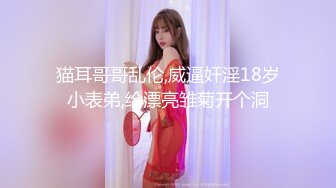 女朋友骚b （续集）