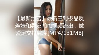 后入性感长发美女