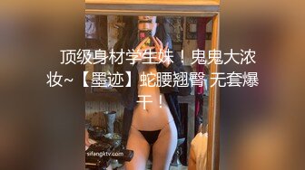 顶级网红『性瘾患者小姨妈』顶级反差婊只想操粉巨乳蜂腰蜜桃臀 内射篇 高清1080P原版 (14)