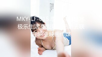 公司在一起上班的文员小美女，约了几次终于成功，没想到身材这么好，可以和她做爱 爽!