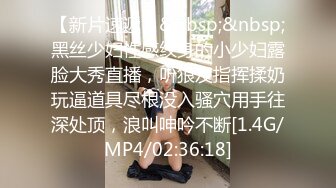 MM094 麻豆传媒 无套系列 性爱羽球游戏 中出巨乳女队友 吴梦梦