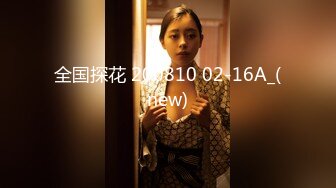 【情侣泄密大礼包】多位反差女友的真实面目被曝光??（16位美女良家出镜）