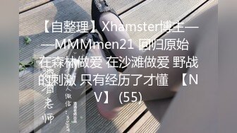 [MP4/ 171M] 白丝伪娘3P 哥哥我还想吃鸡吧 刚到嘴边的大鸡巴却进我另一个洞里了 嘴里总觉得少了什么