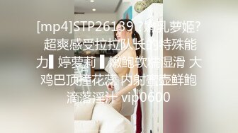 其他传媒，为儿子的过错买单，单亲妈妈无奈成为儿子同学爸爸的性奴_文文