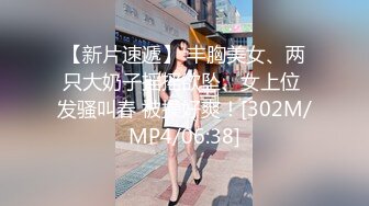 伊儿的黑壮体育生【上集】