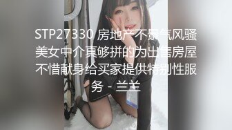 ?迷玩妈妈? 好奇恋母小胖子下药迷玩生母3 迷晕醉酒妈妈后续 插入妈妈肥穴 里面又热又湿又会夹太上头了