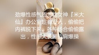 “爽~爸爸”对话淫荡，四眼PUA调教大神圈养高颜值极品超嫩妙龄美少女，学生制服毒龙插嘴窒息口爆无套中出内射粉嫩蜜穴