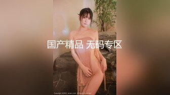 【精品CD】某房极品全裸无内！❤️美女被男友抛弃委屈独自回家 毛毛极其浓密10V (2)