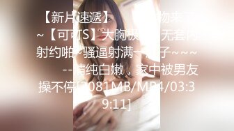 女的受不了，還是比較喜歡口-吞精-对白-美女