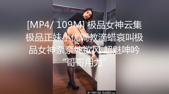 【经典电信大楼蹲厕正面全套】这期不少美女，尿尿声音好听极了（原档1080P第四期完结) (1)