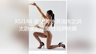 三月最新私房大神极品收藏商场女厕后拍极品美女清纯学生妹一边尿尿淫水一边直流