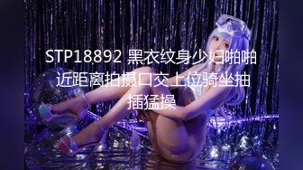 【新片速遞】&nbsp;&nbsp;&nbsp;&nbsp;《精选2022✅真实泄密》三对男女开房快活妹子都很骚互舔情趣装道具开双洞呻吟销魂大屁股女爽的尖叫不停喊爸爸胡言乱语[1770M/MP4/02