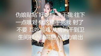 火辣完美身材极品美乳刚播小姐姐&nbsp;&nbsp;开档黑丝露无毛肥穴&nbsp;&nbsp;包臀裙翘起对着镜头&nbsp;&nbsp;进进出出抽插&nbsp;&nbsp;吸在地上猛坐