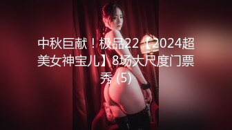 【劲爆❤️气质女神】加奈学姐✿ 黑丝吊带女上司调教男狗 美腿足交舔穴侍奉 赏赐蜜穴狠狠爆艹主人[617MB/MP4/38:06]