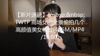 [MP4/184M]7/2最新 金手镯极品美少妇鲍鱼品尝起来很有味道的样子VIP1196