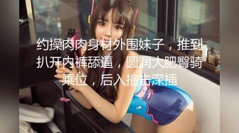 TMG011.小捷.寂寞小妈被继子操哭.天美传媒