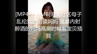 NicoLove风骚肥臀华人少妇OF资源合集第二弹【124V】  (45)