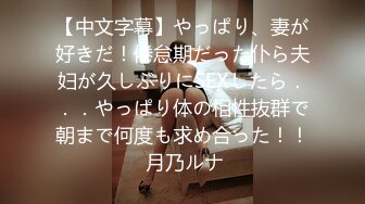 原创我与老婆做爱自拍1