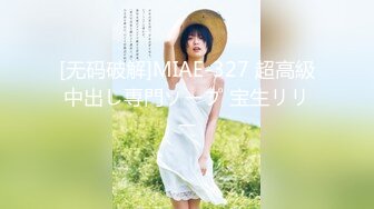 两个退伍爷们嗨操小奶狗,粗口爷们嗓音听着好上头,两个逼都用大屌堵住操逼嘠嘠猛,混合精液直接颜射