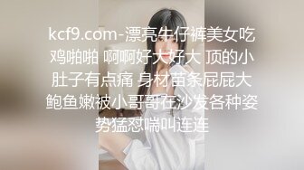 国产麻豆AV 皇家华人 天美传媒 TM0017 晚餐吃姊姊男友的屌 蒋佑怡 夜夜