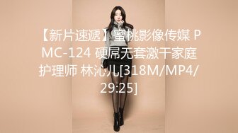 91BCM-017.明步奈.哄骗少妇给老公戴绿帽子.果冻传媒