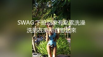 ⚫️啊~射我屁眼里，对话淫荡，反差露脸邻家乖乖女眼镜妹【小芸】高价定制最终版，居家各种淫荡自拍，没了纯只剩下欲 (13)