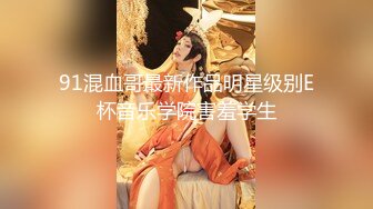 【新片速遞】&nbsp;&nbsp;✨媚黑婊钦慕黑屌大神「Sirbao」约会气质亚裔少妇上床就抓着大黑鸡霸舔舐再塞进屄里饱满填充[40MB/MP4/11:50]