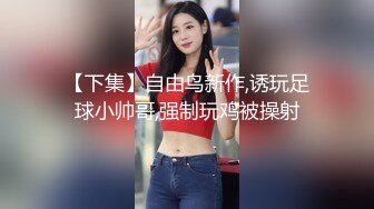 终极臀浪！G奶配上超过100臀围的P站拉美熟女Yinyleon合集【250V】 (49)