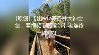 露脸才是王道！最新推特绝色高颜女神【奶凶大人】私拍，露出道具与金主爸爸大玩SM性爱花式调教 (8)