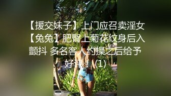 床上大干极品白皙美女 各种姿势狂插,美女呻吟超好听 晃的床都快塌了