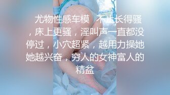 《台湾情侣泄密》被渣男曝光的漂亮小女友