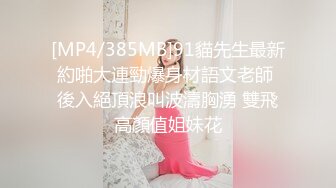 精挑细选补漏✅家庭摄像头破解入侵真实偸_拍男女各种激烈性生活✅出租房情侣上演教科书式性爱 (18)