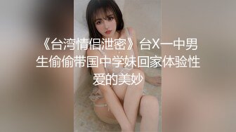 高颜值女神 表演一个扭腰舞，扭得精彩绝伦，奶子上下左右都能转，嫩穴够粉够清澈！