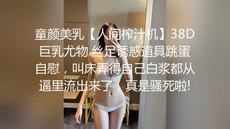 健身房厕所尿尿听到隔壁厕间有奇怪的声音意外偷拍到教练和女学员在里面嘿哟简直就是活春宫