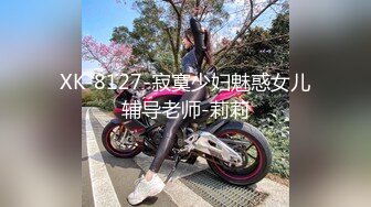 TMTC005 天美传媒 与双胞胎妹妹的邂逅 李娜娜