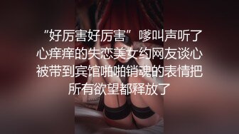 你屌丝们的女神在有钱人面前是这个样子的