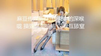 极品美乳人妻『kyara_sss』 奶子又大胸型又好看，还特么巨骚，被操的时候喜欢说淫语，巨顶！美乳丰臀超反差8