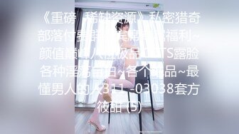 巨乳老婆乳揉