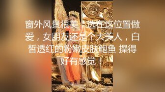 3000块体验李某某的快乐没想到探花遇到个极品兼职