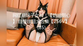 【新片速遞】麻豆传媒 MKYMG003 《肉偿体罚泄欲》 深夜舒压会所 季妍希[606M/TS/40:59]