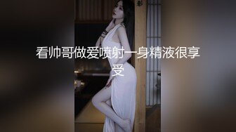 饥渴骚女网洞黑丝激情自慰