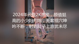 高端外围女探花飞哥3000元约炮商学院在校清纯舞蹈生神似奶茶妹 - 叫声诱人