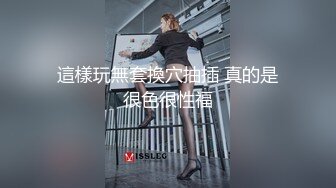 【爆射级珍藏】Onlyfans华裔大奶牛Meikoui明明是这么清纯可爱的脸蛋 有了巨乳变得无比淫荡