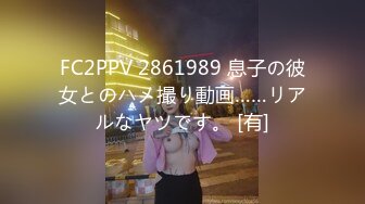 ⚫️⚫️最新宅男女神VIP福利18分，网红极品美少女【埋导演】COSER远坂凛镜子反射假屌跳蛋紫薇画面