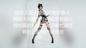 【新片速遞】 超粉嫩小穴新人妹子！全裸跳蛋震穴！翘起屁股摇摆，厕所尿尿诱惑，特写嫩穴看的清清楚楚[372MB/MP4/00:46:37]