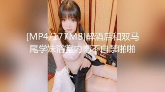 国产麻豆AV 猫爪影像 MMZ008 我老公是绿帽奴 白若冰