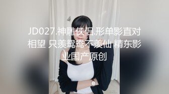 [2DF2] 长发飘飘仙妖ts香奈儿 调教贱狗胖男，性感丝袜香棒棒喂进直男嘴里深喉，淫语调教，很是诱惑![MP4/67.4MB][BT种子]