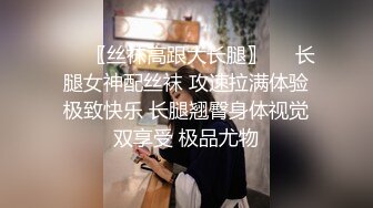 极品反差女神私拍，万人追踪OF豪乳小姐姐【Carly卡莉】订阅，紫薇露出啪啪，女神的另一面很母狗的