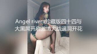 ✅性感小骚货✅淫乳女神〖下面有根棒棒糖〗偷吃的好色女仆，劲爆完美身材波涛胸涌，看着都很让人心动得小姐姐[MP4/605MB]