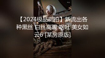 魔鬼美妖TS王可心 被贱狗激战了一晚骚穴累死啦，射点美妖精液给贱狗吃，妈妈的精液美味吗 摁摁~很好吃